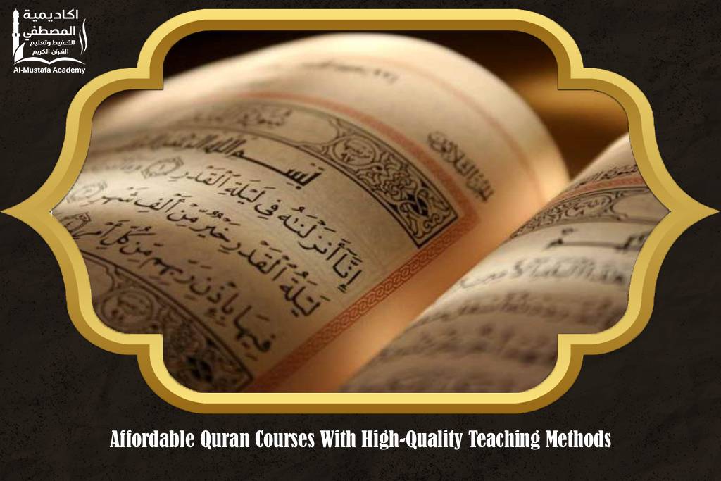 Quran Courses 