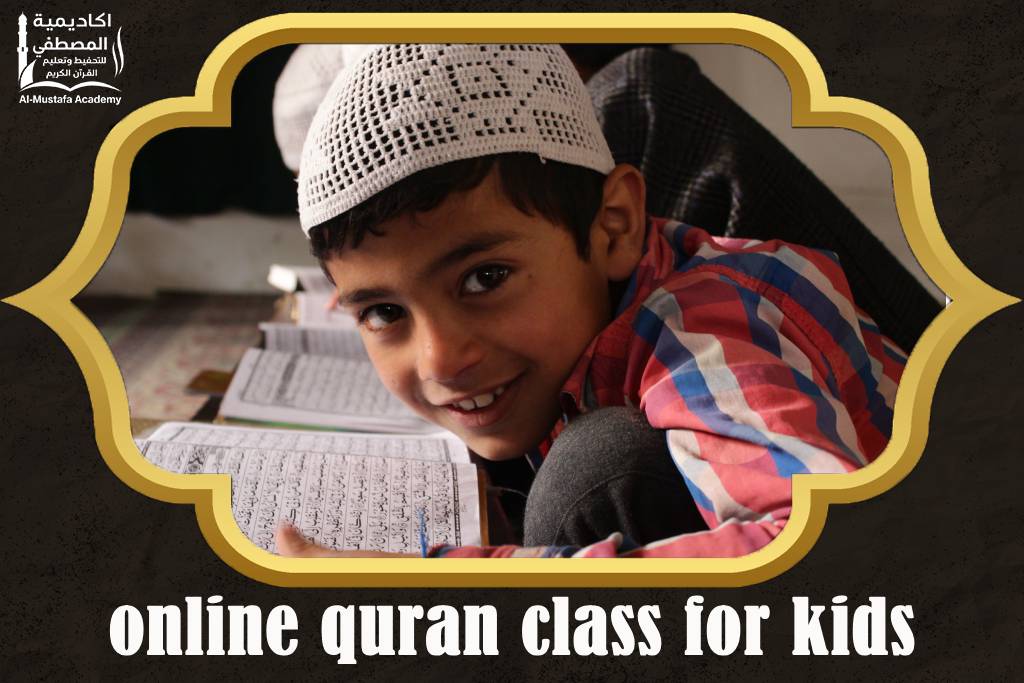 online quran class for kids
