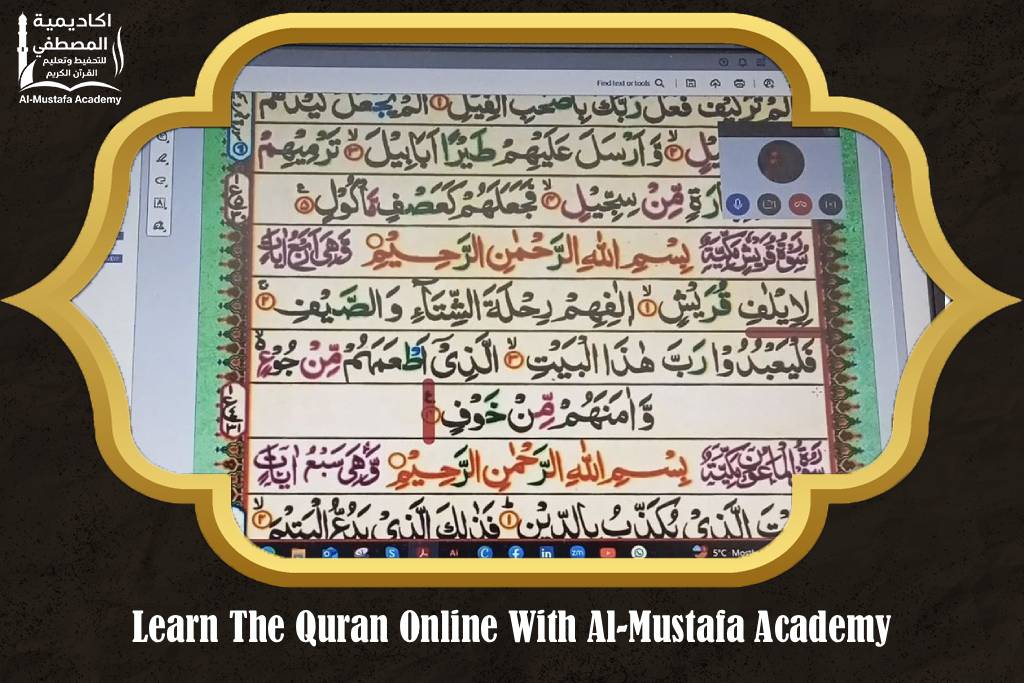 Learn The Quran 