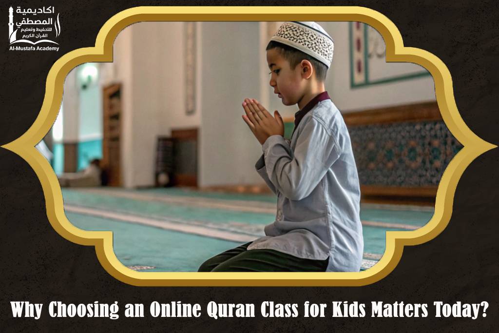 online quran class for kids