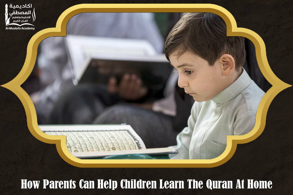 Learn The Quran 