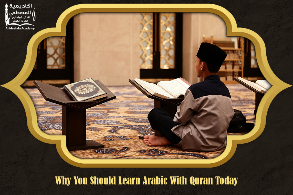 Learn Arabic with Quran