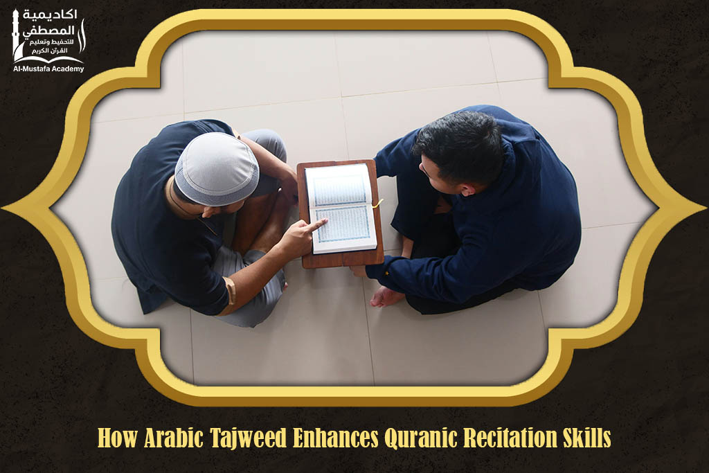 Learn Arabic with Quran