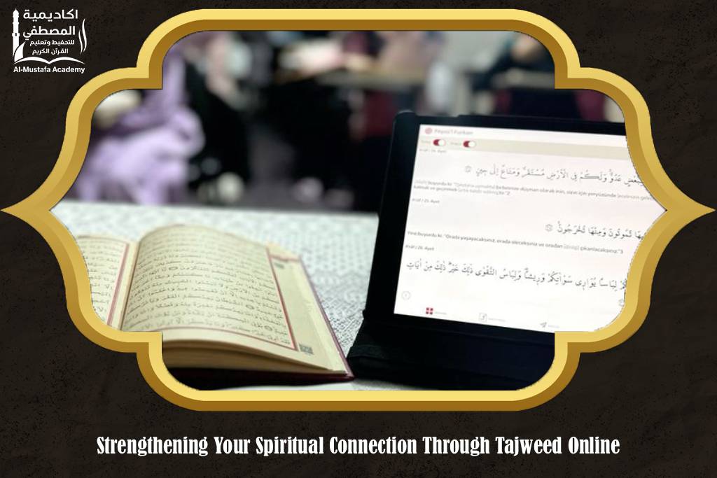 Learn Tajweed Online
