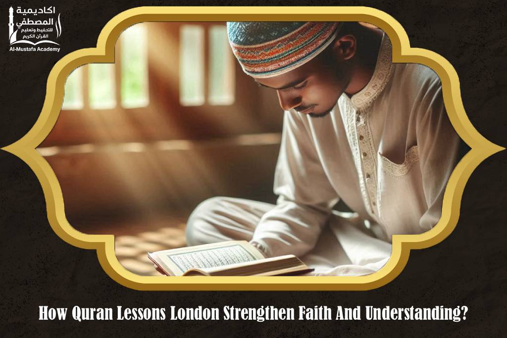 Quran Lessons London