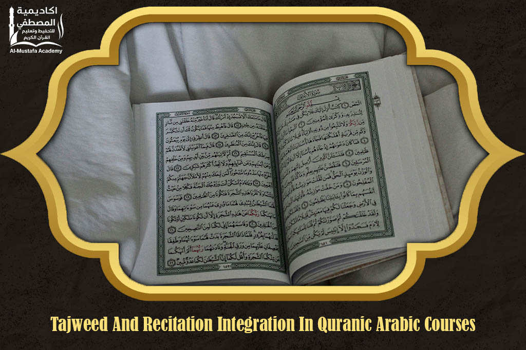 Best online quranic arabic course