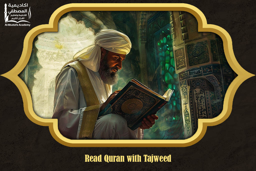 Read Quran with Tajweed