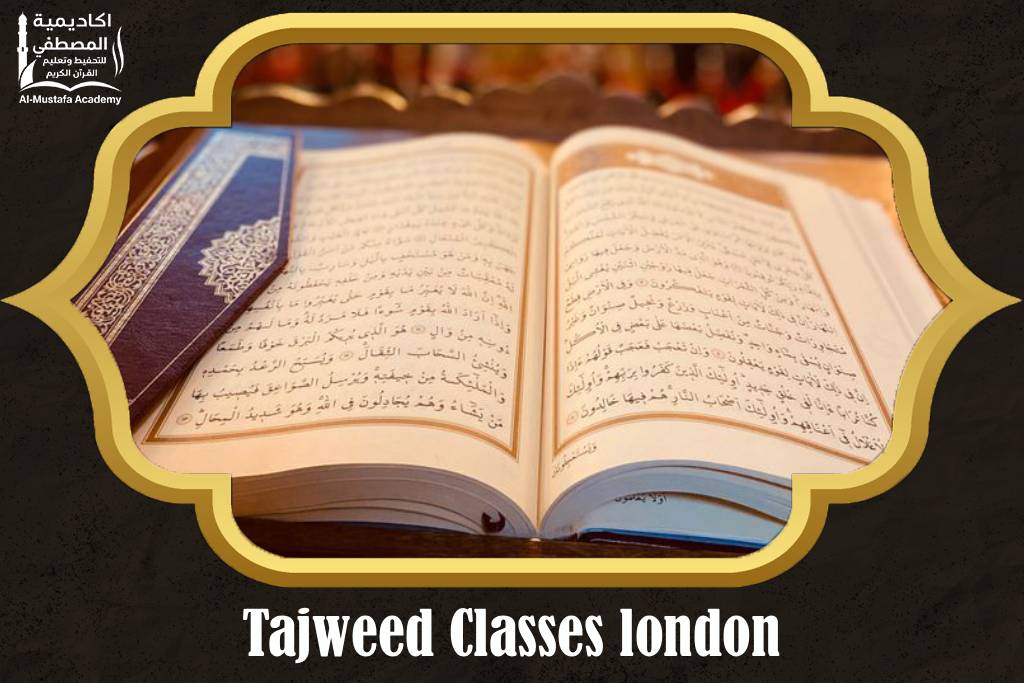 Tajweed Classes london