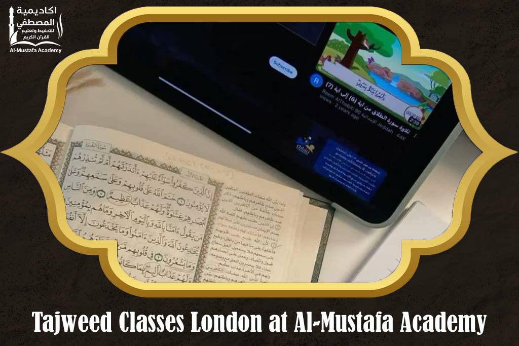 Tajweed Classes london 