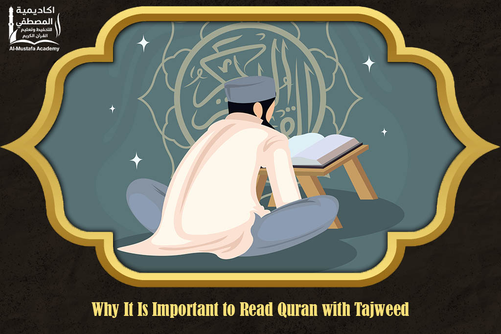 Read Quran with Tajweed