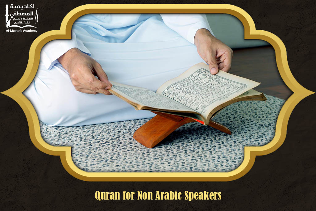 Quran for Non Arabic Speakers