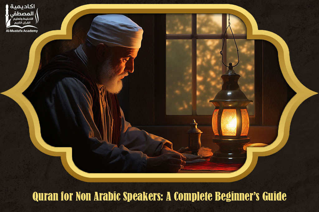 Quran for Non Arabic Speakers