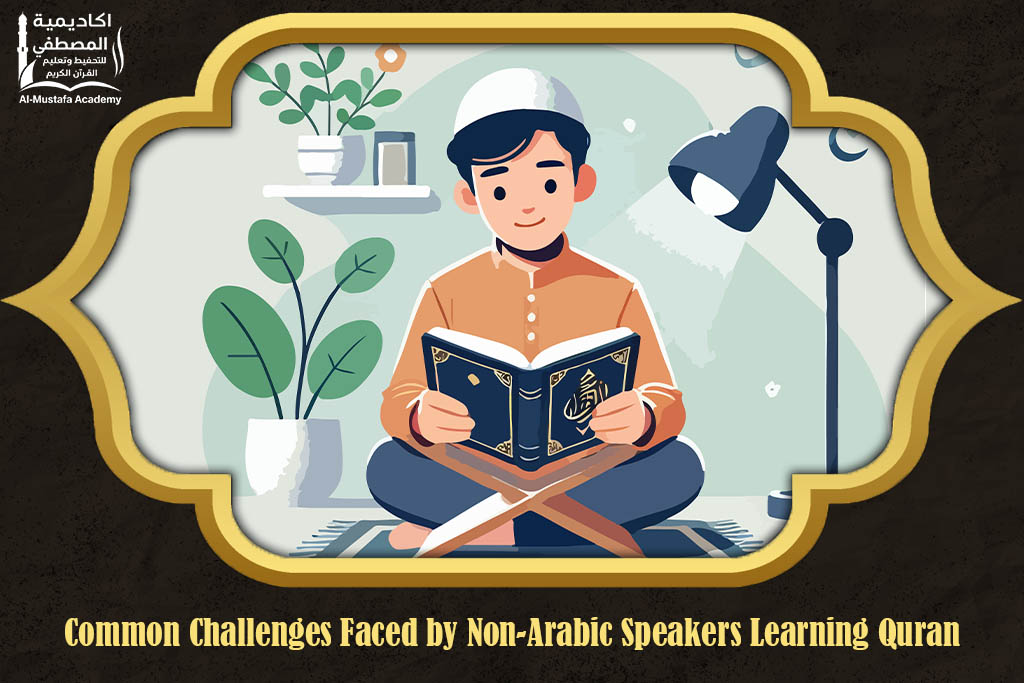 Quran for Non Arabic Speakers
