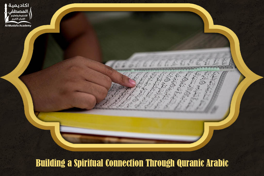 Best Way to Learn Quranic Arabic