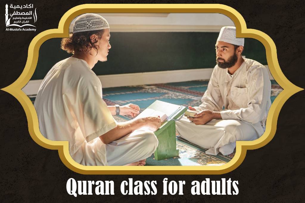Quran class for adults