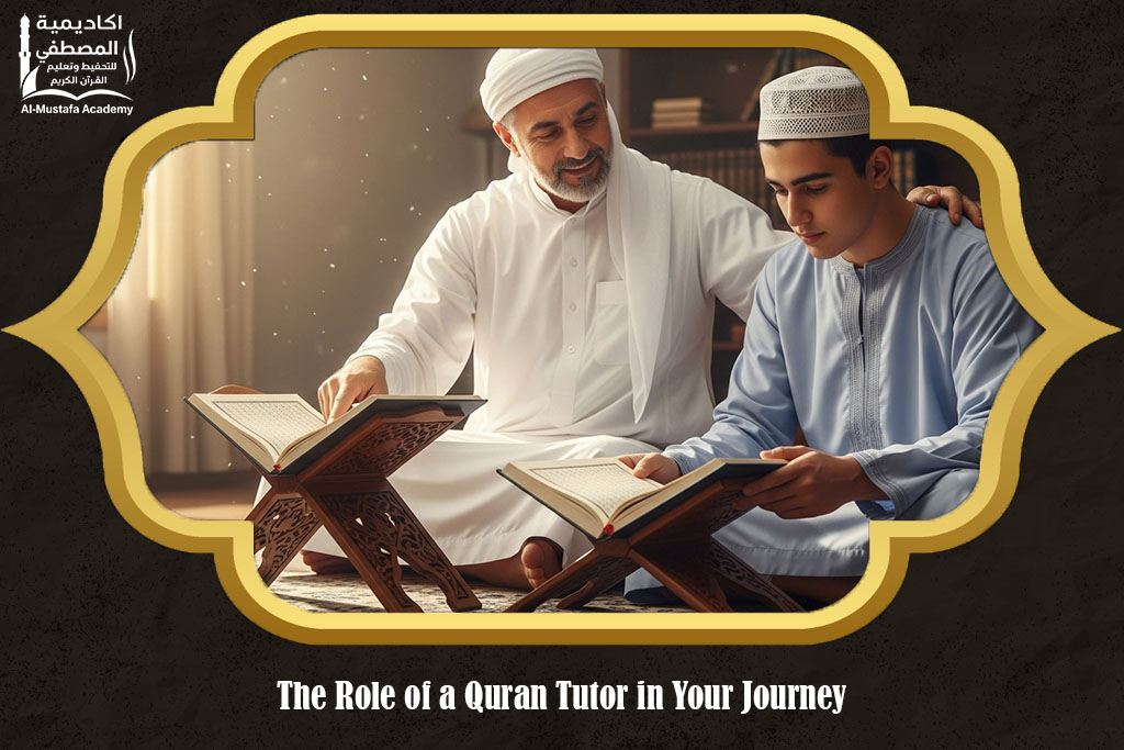 Online Quran Tutor