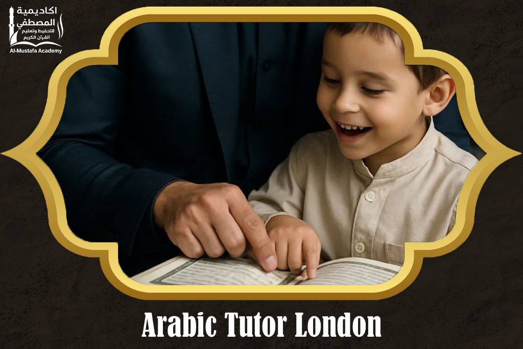Arabic Tutor London
