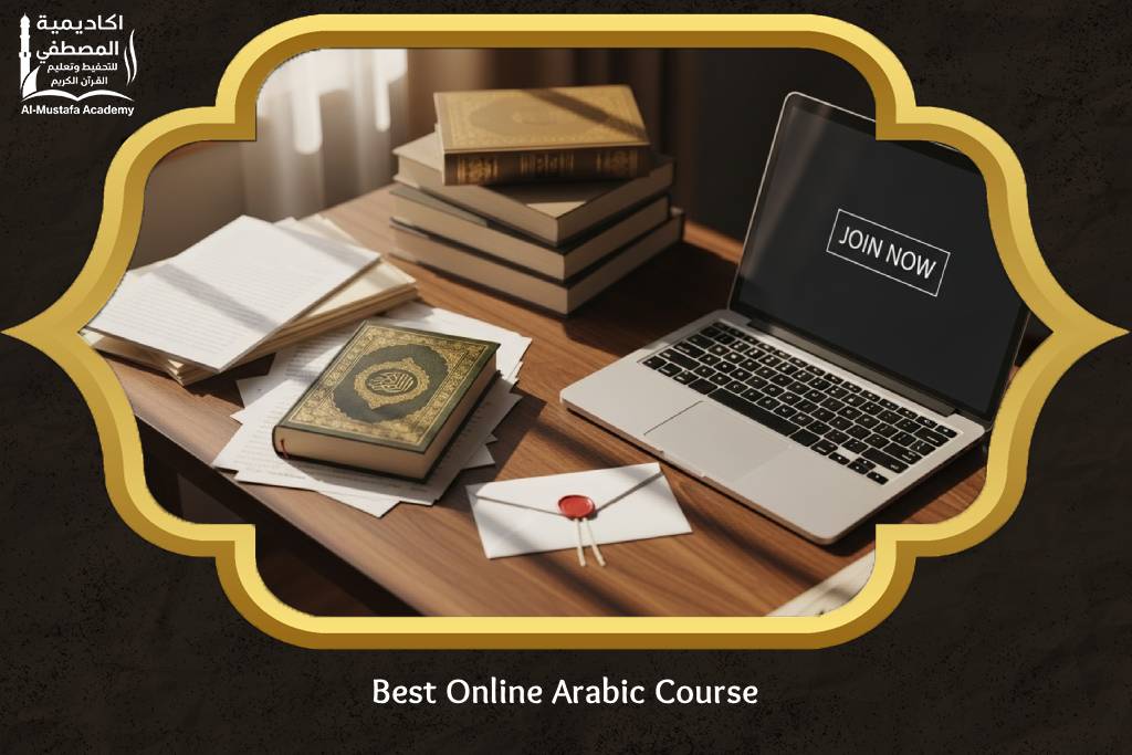 Best Online Arabic Course