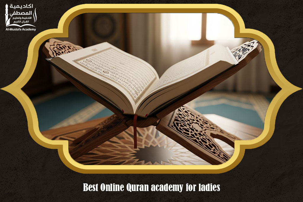 Best Online Quran academy for ladies