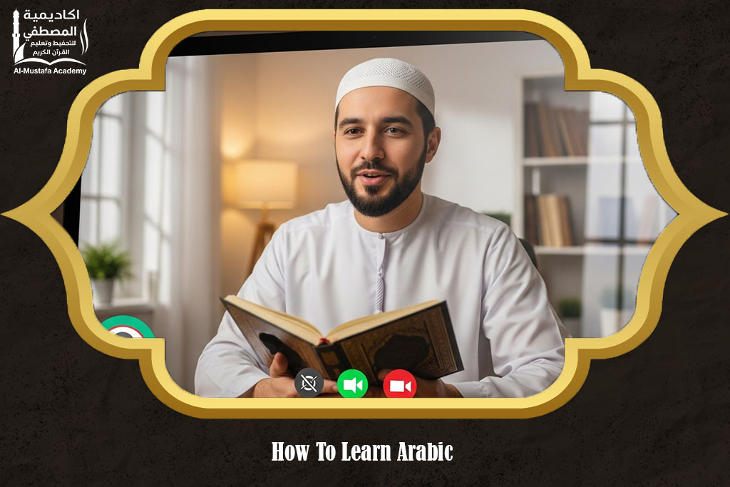 How To Learn Arabic