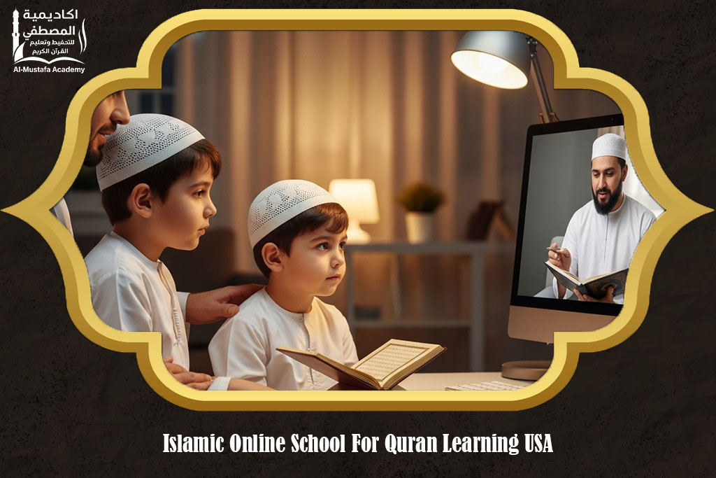 slamic Online School For Quran Learning USA