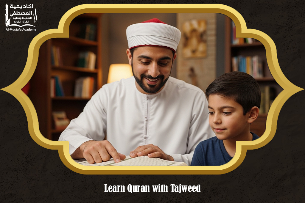 Learn Quran with Tajweed