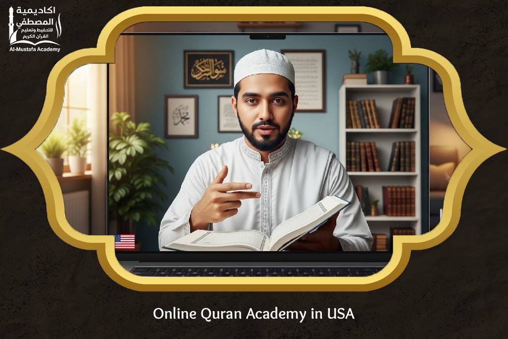 Online Quran Academy in USA