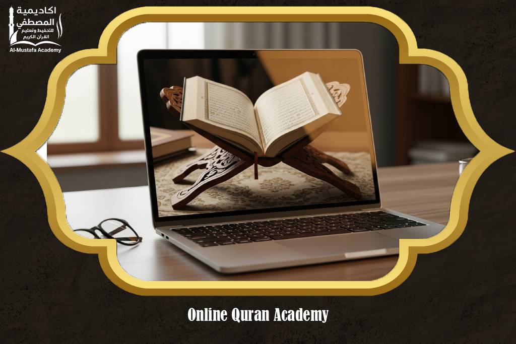 Online Quran Academy