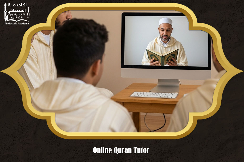 Online Quran Tutor
