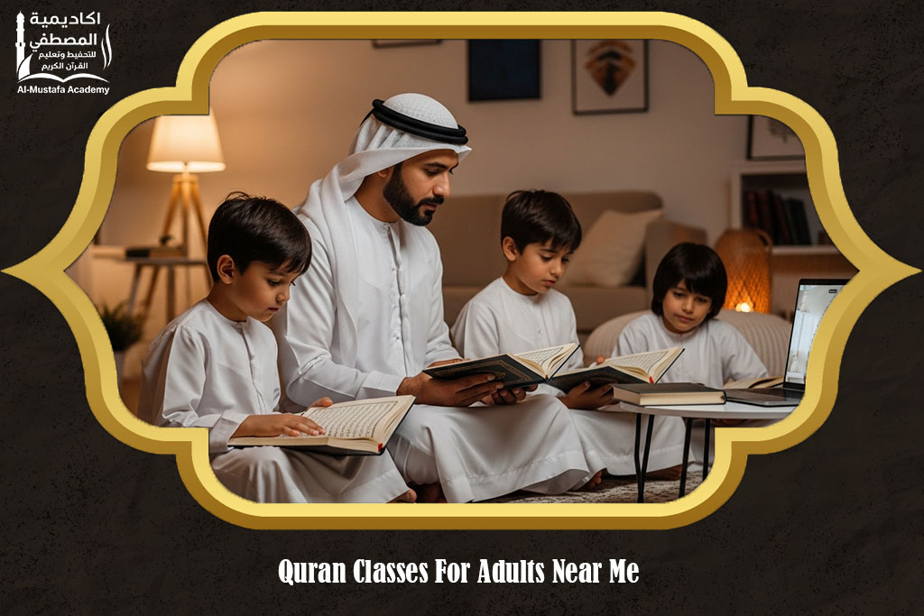Quran Classes For Adults Near Me