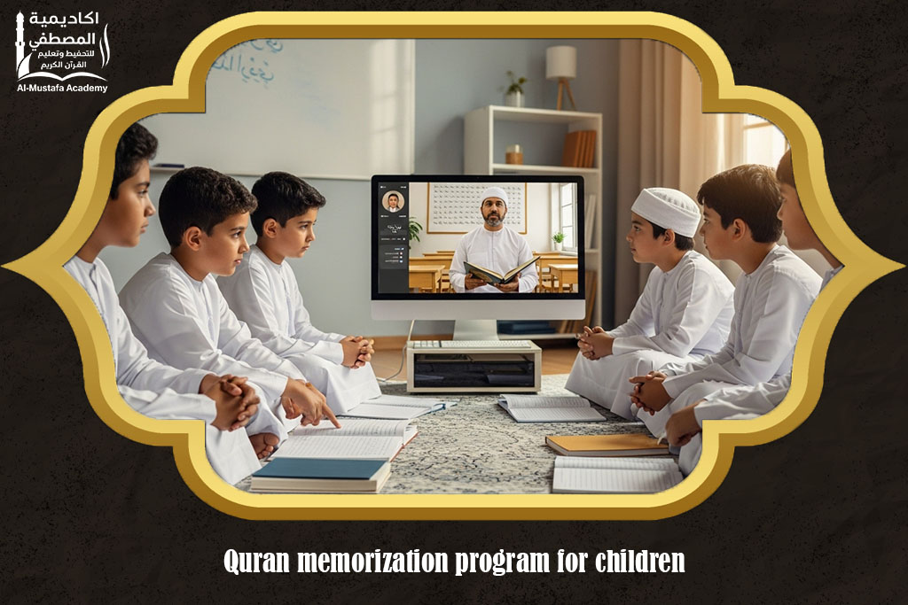 Quran memorization program for children