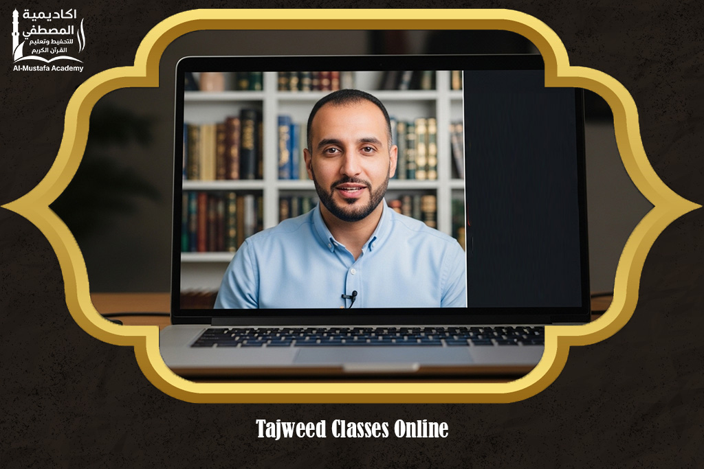 Tajweed Classes Online