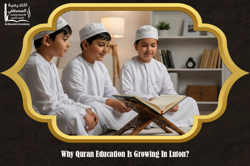 Quran Classes Luton