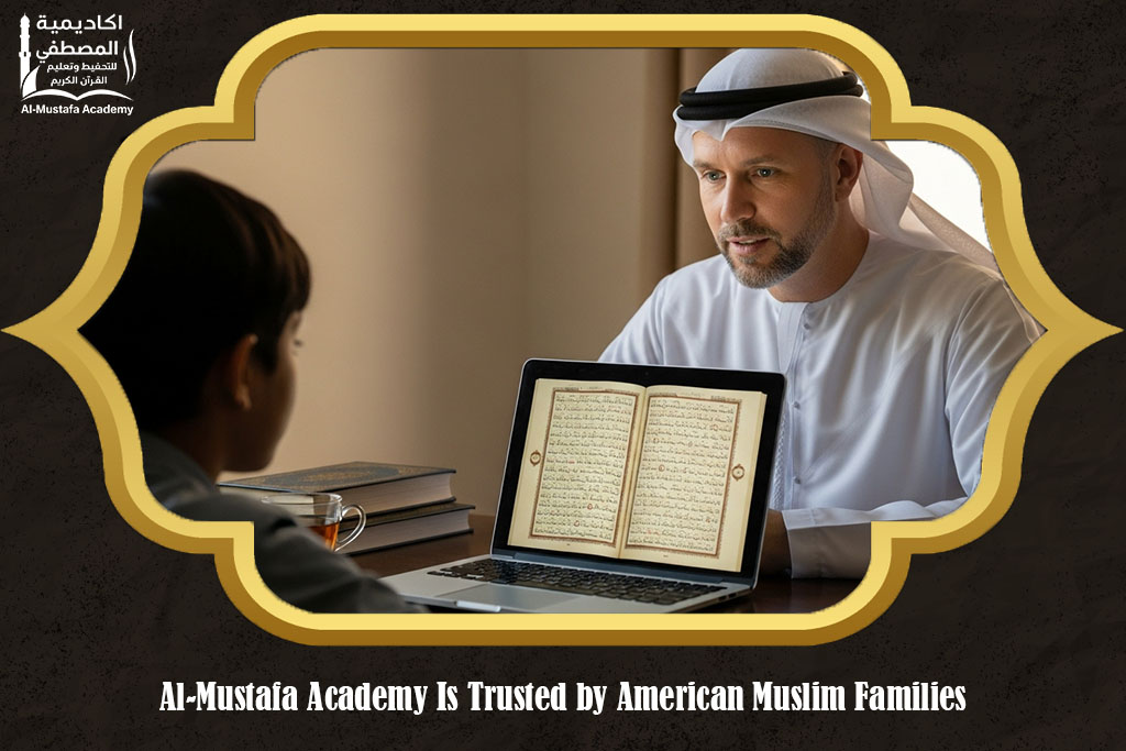 Best Quran academy for kids in America