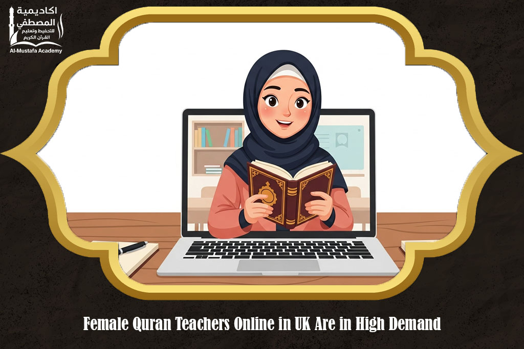 Female Quran teachers online in UK