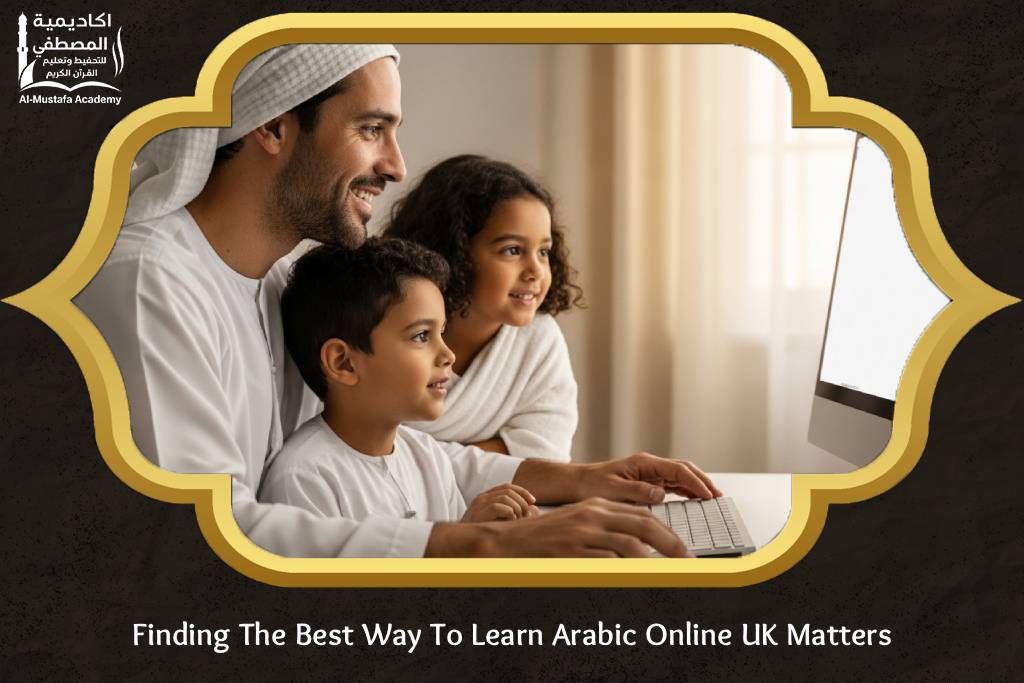 Best Way To Learn Arabic Online UK