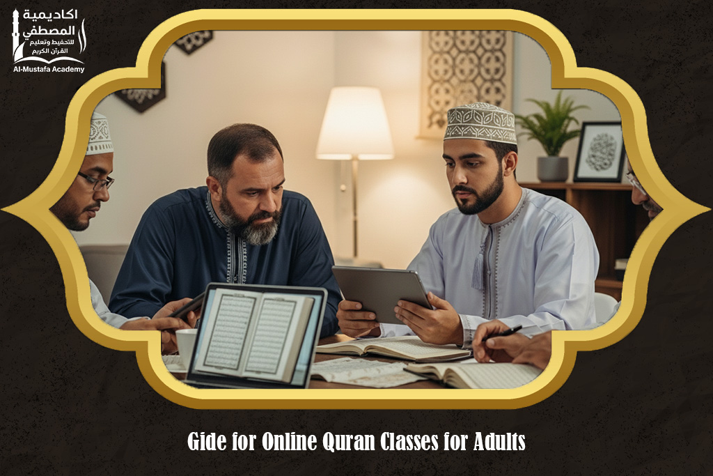 Online Quran Classes for Adults