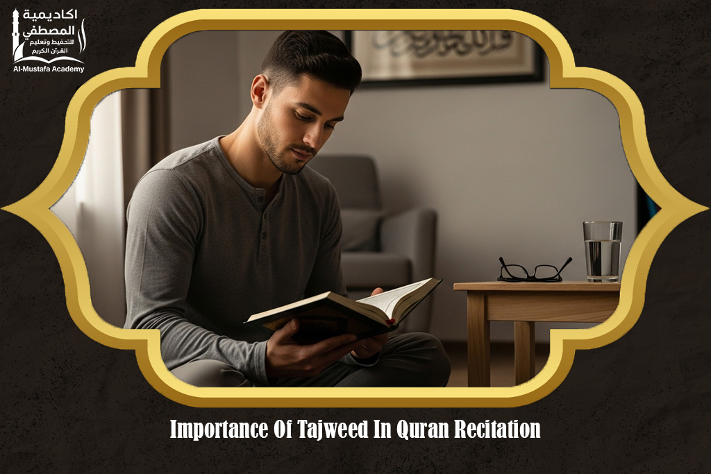 Tajweed Classes Online