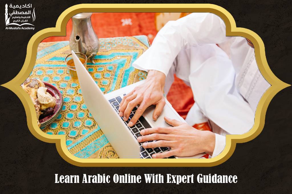 Learn Arabic Online
