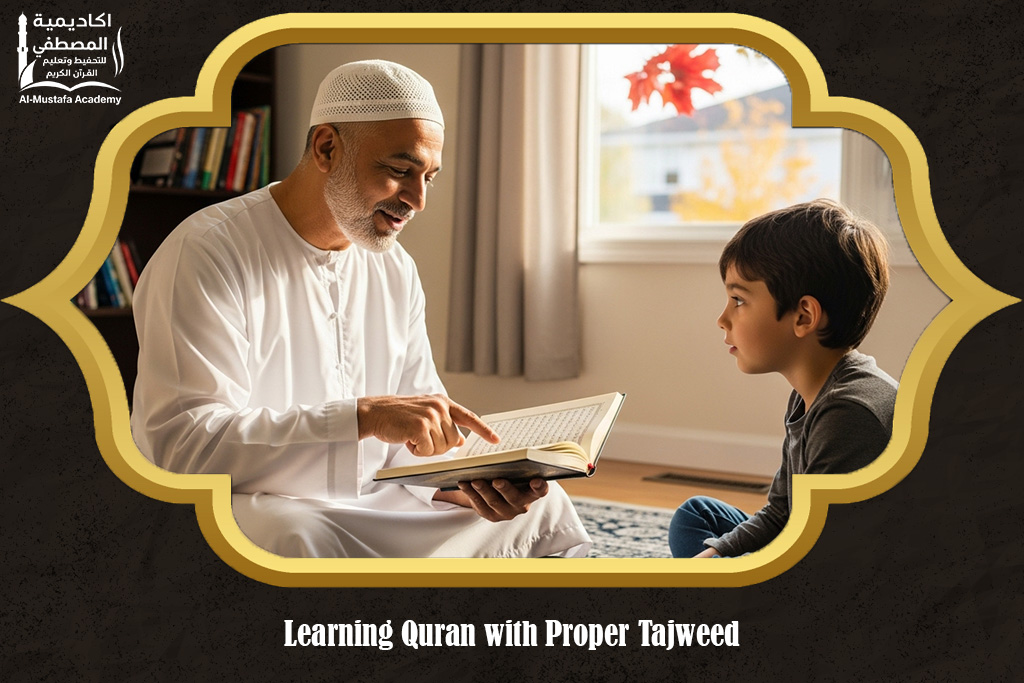 Learn Quran with Tajweed
