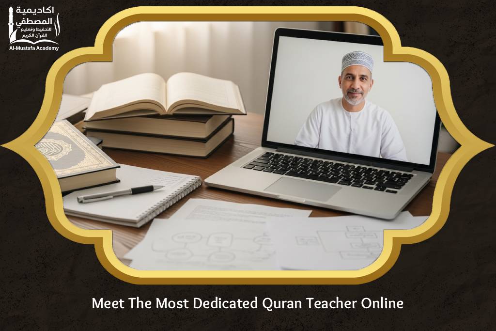 Quran Teacher Online