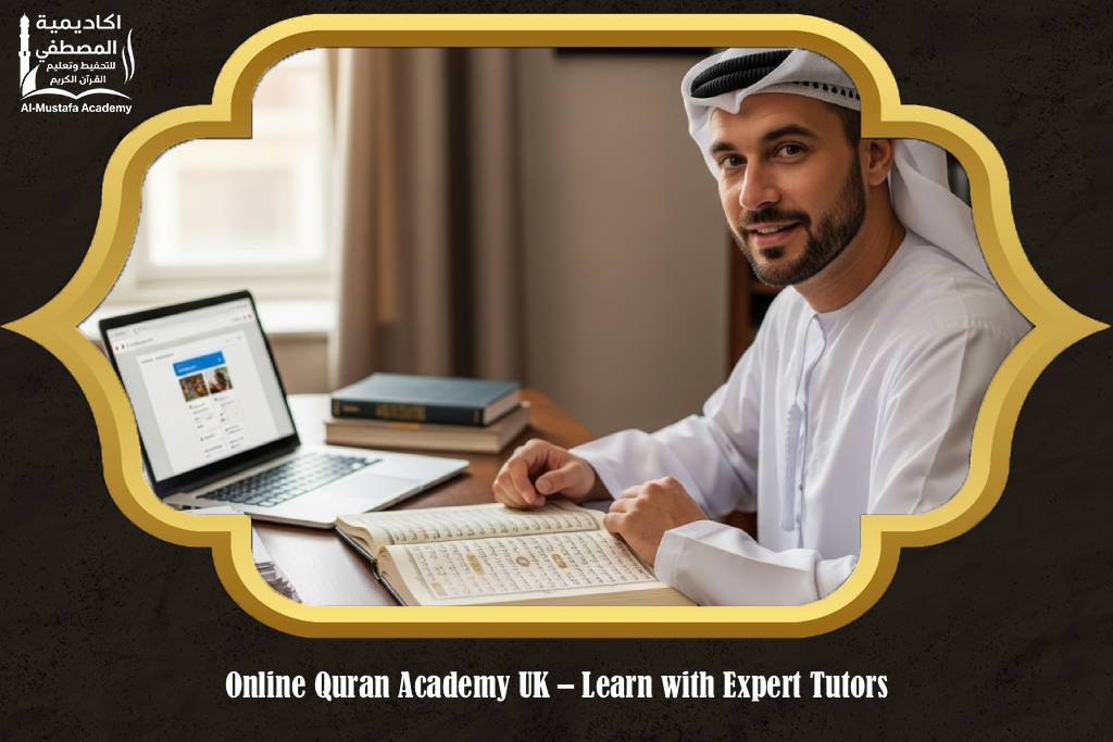 Online Quran Academy