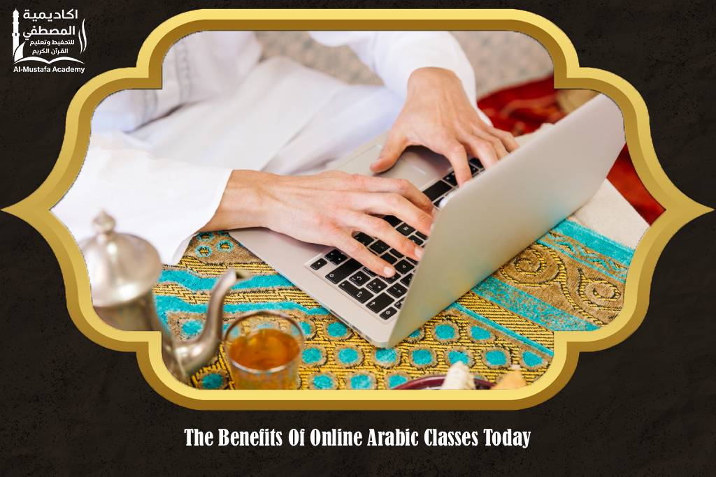 Online Arabic Classes