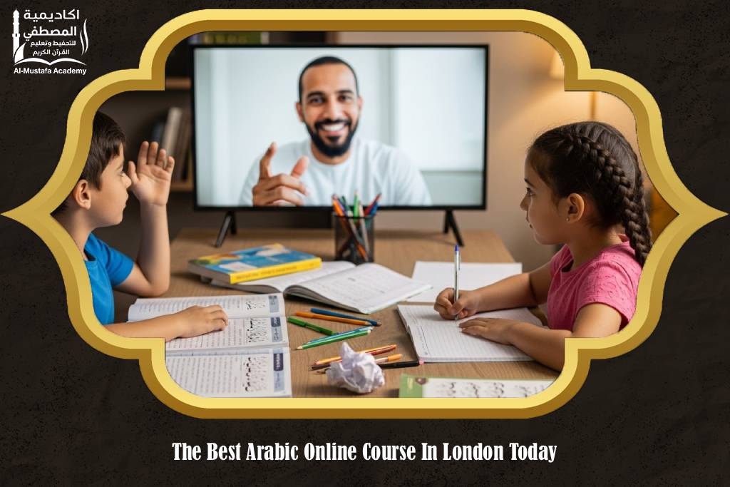 Arabic Online Course in London