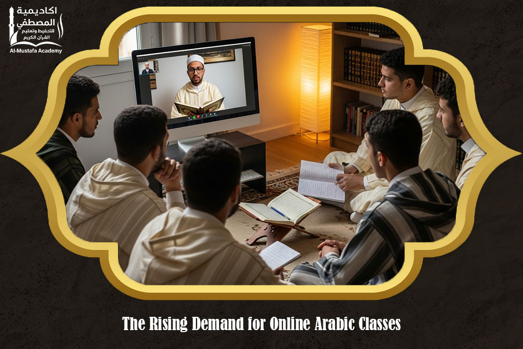 Arabic Class Online