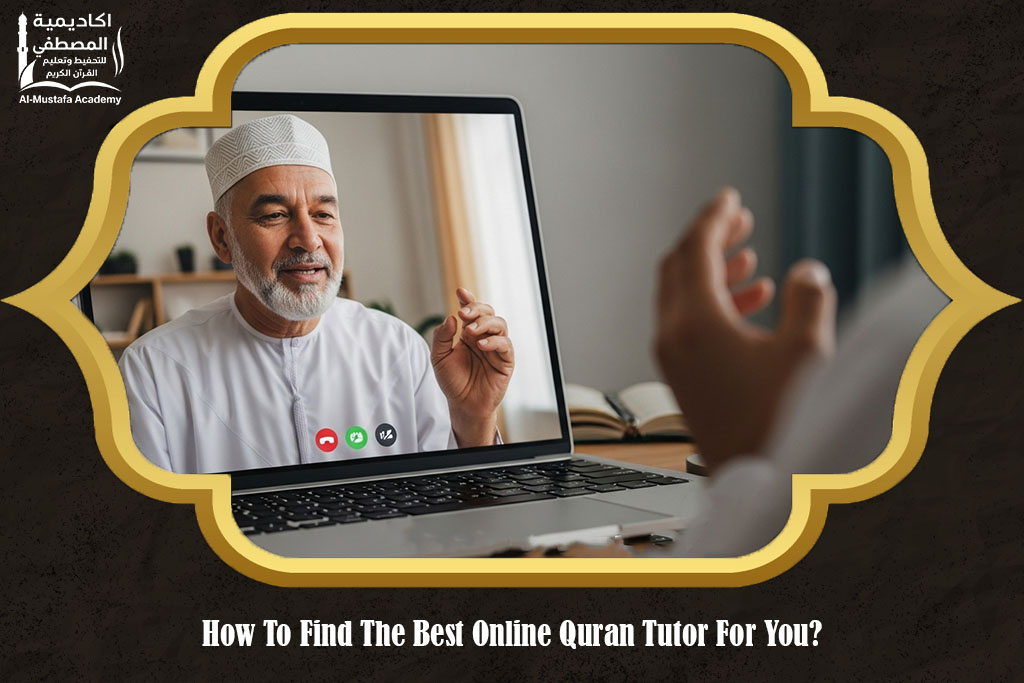 Private Quran Tutor Online UK