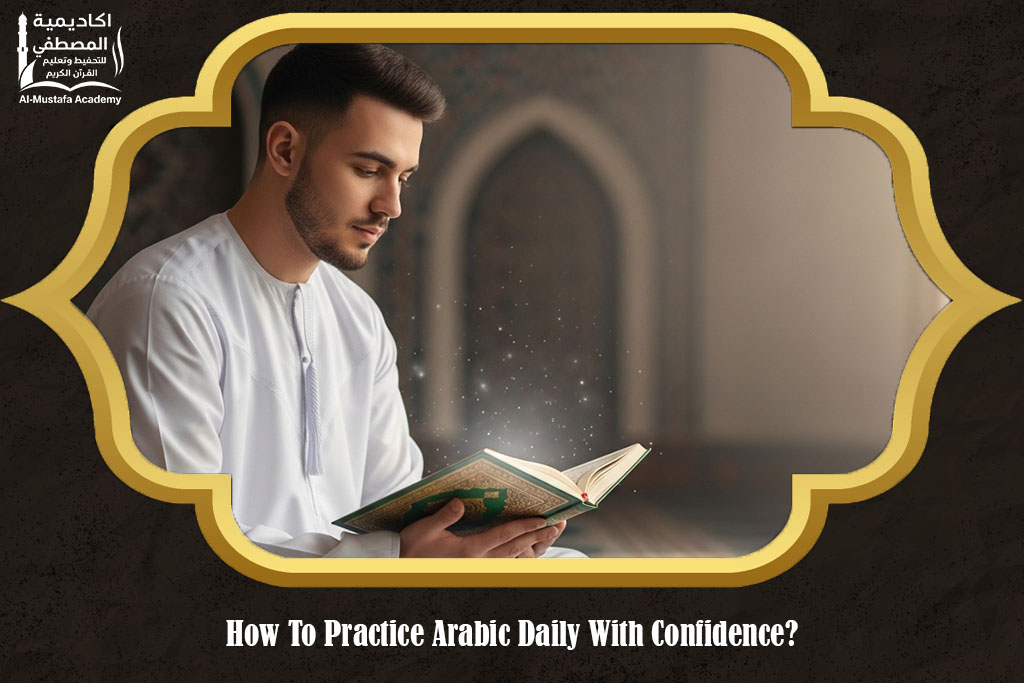 Arabic Courses Online In New York