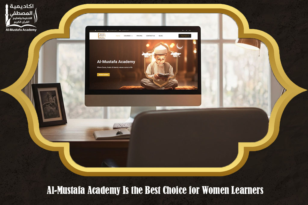Female Quran teachers online in UK