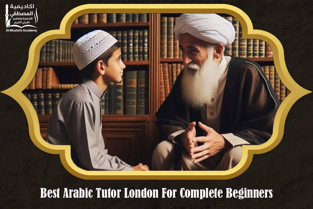 Arabic Tutor London