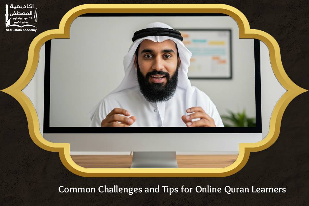 Learn to Read Quran Online